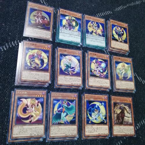 Yu-Gi-Oh! Ocg Duel Monsters (Japanese) [04631]