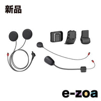 Sena Others 50C-A0311 50C Sena0411299 (2572753)