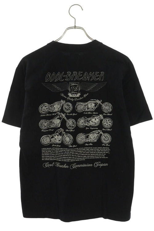 Neighborhood T -Shirt 1