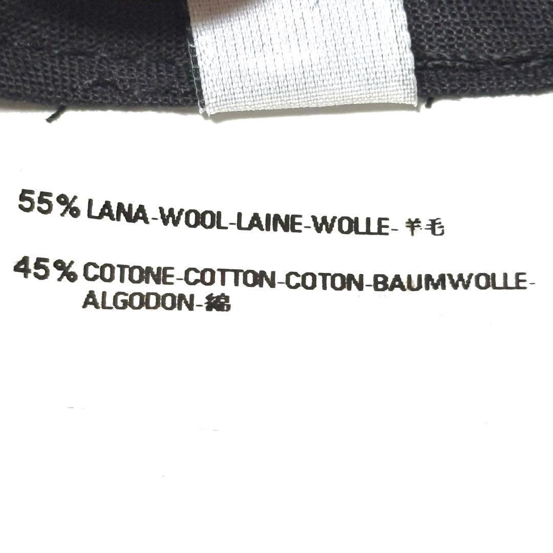 Maison Martin Margiela Wide-Leg Pants Loose-Fitting 07Aw 10 Xl
