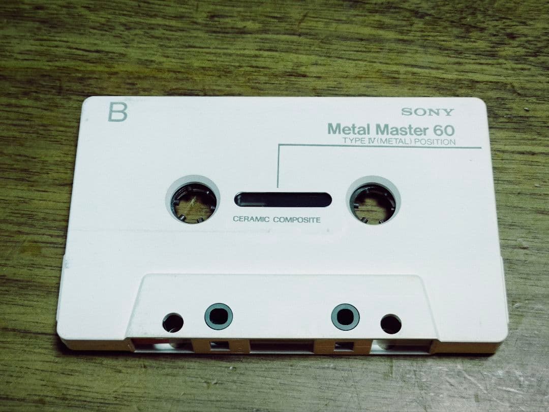 Sony Other Metal Master 60 6
