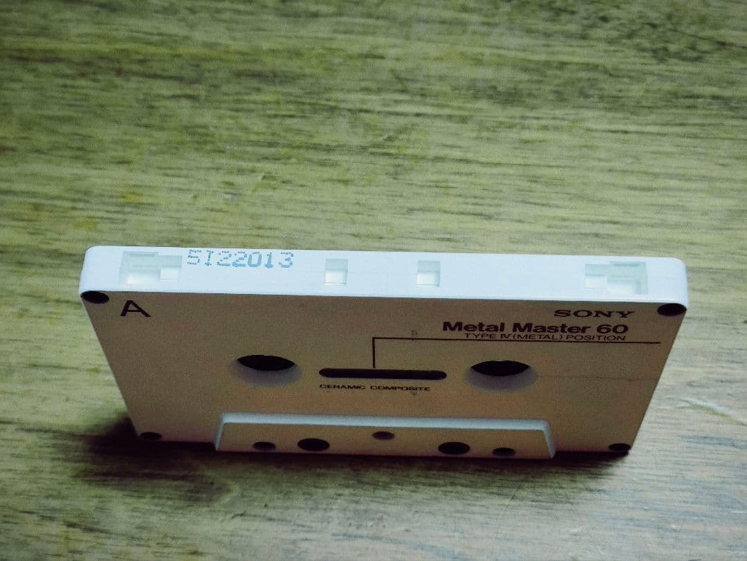 Sony Other Metal Master 60 6