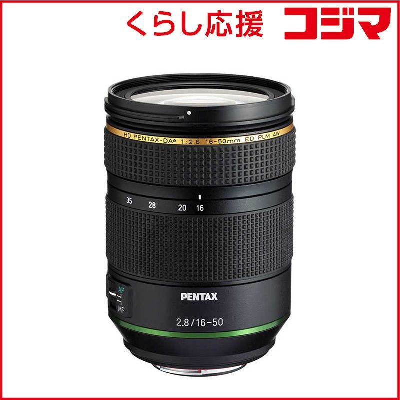 Ricoh Others Hd Pentax-Da 16-50Mmf2.8Ed Plm Aw