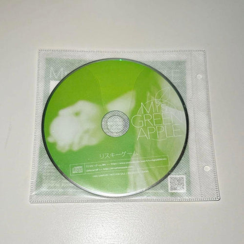 Japanese Music Mrs. Green Apple