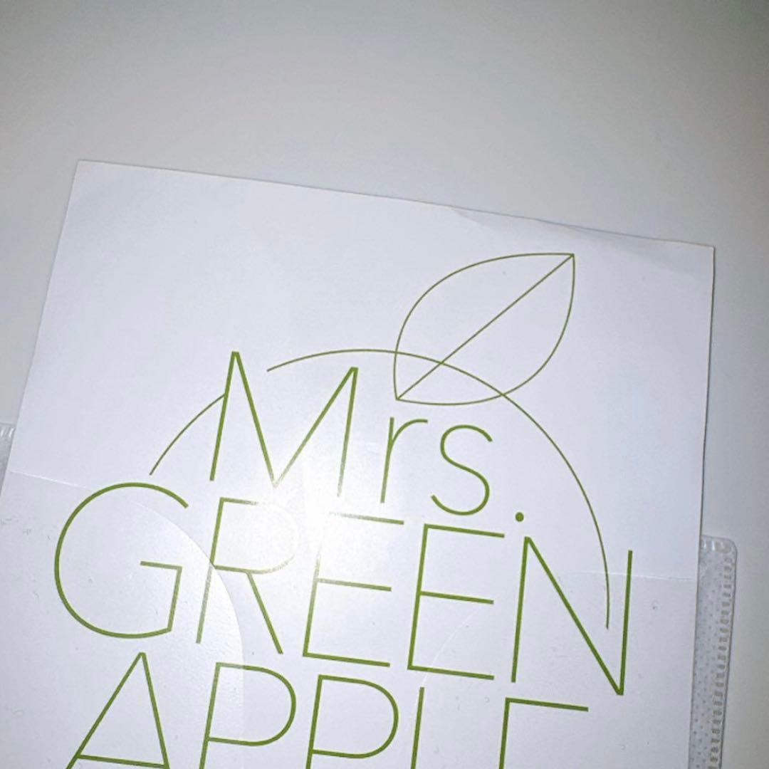 Japanese Music Mrs. Green Apple