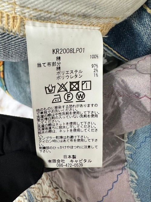 Kapital Straight Jeans Kr2008Lp01 Cisco Denim