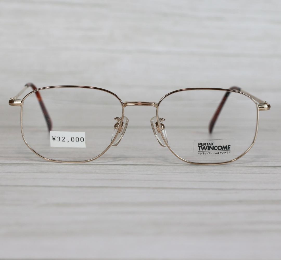Pentax Sunglasses
