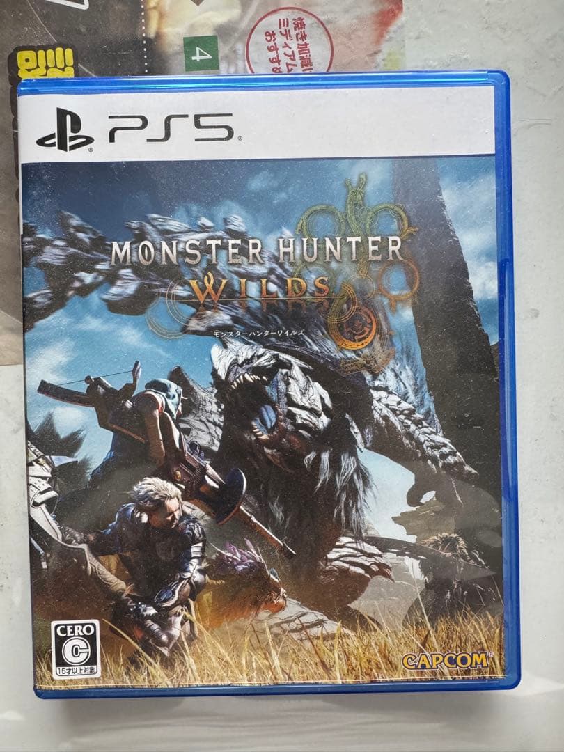 Games (Physical) Playstation5 Ff16 Cfij-10007