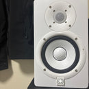 Studio Monitor Speakers Yamaha Hs Hs5