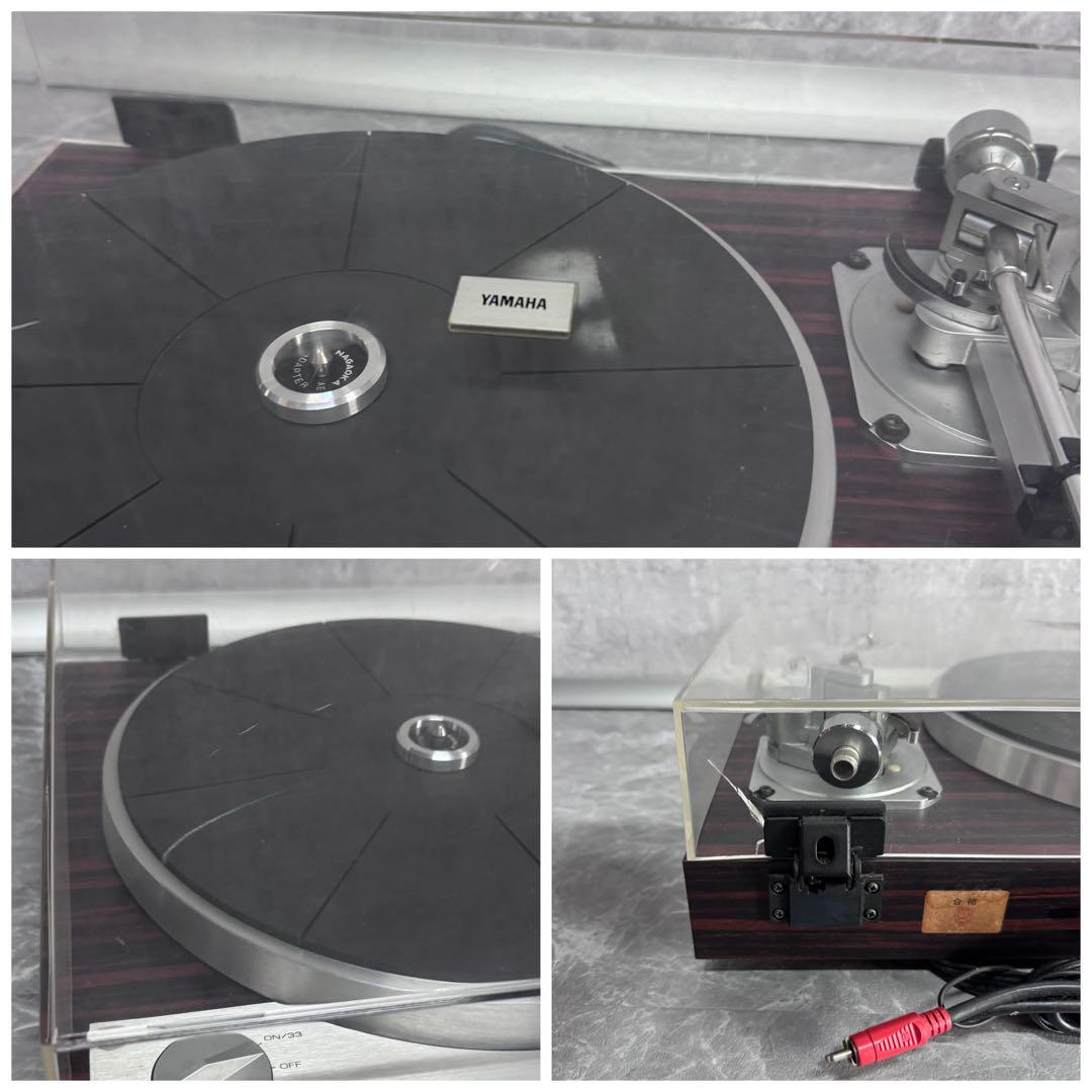 Record Players (Turntables) Yamaha Yp-D71