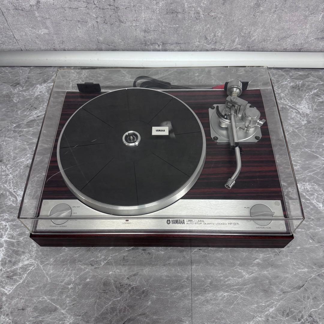 Record Players (Turntables) Yamaha Yp-D71