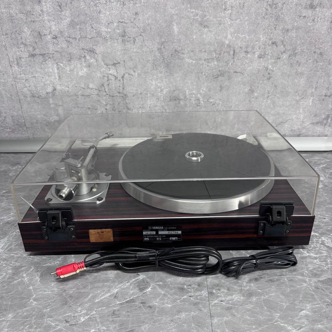 Record Players (Turntables) Yamaha Yp-D71