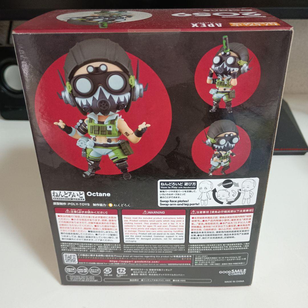 Good Smile Company Game Characters Apex Legends 2059