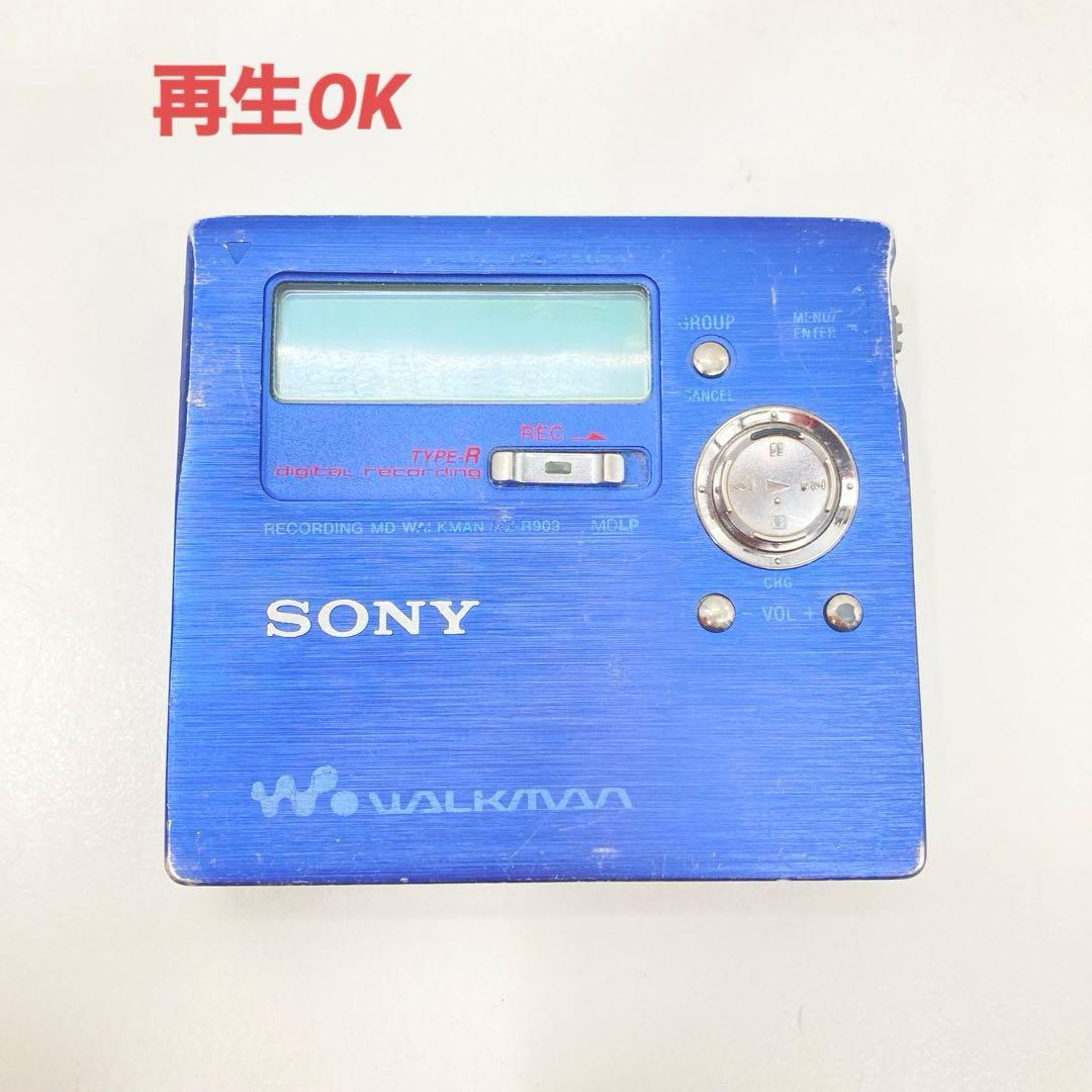 Sony Portable Md Player Mz-R909 Ok