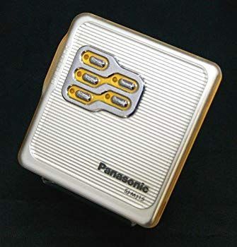 Portable Md Player Panasonic Sj-Mj15-Y Mdlp 9Jupf8B