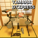 Yamaha Electronic Drums Dtxpress