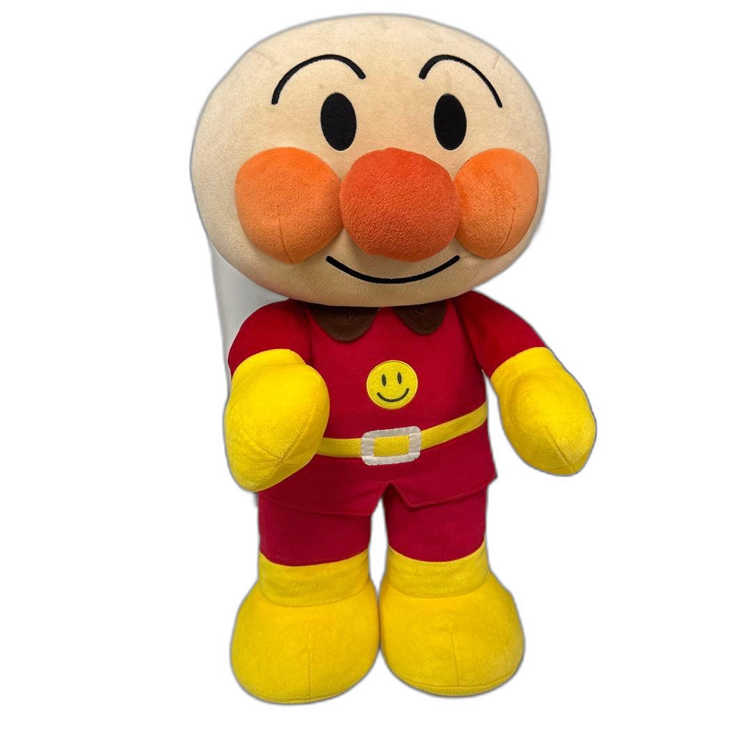 Sega Stuffed Animal Body Toys