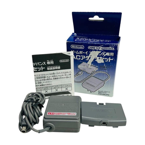 Gameboy Advance Peripherals Gba Ac Agb-008 458