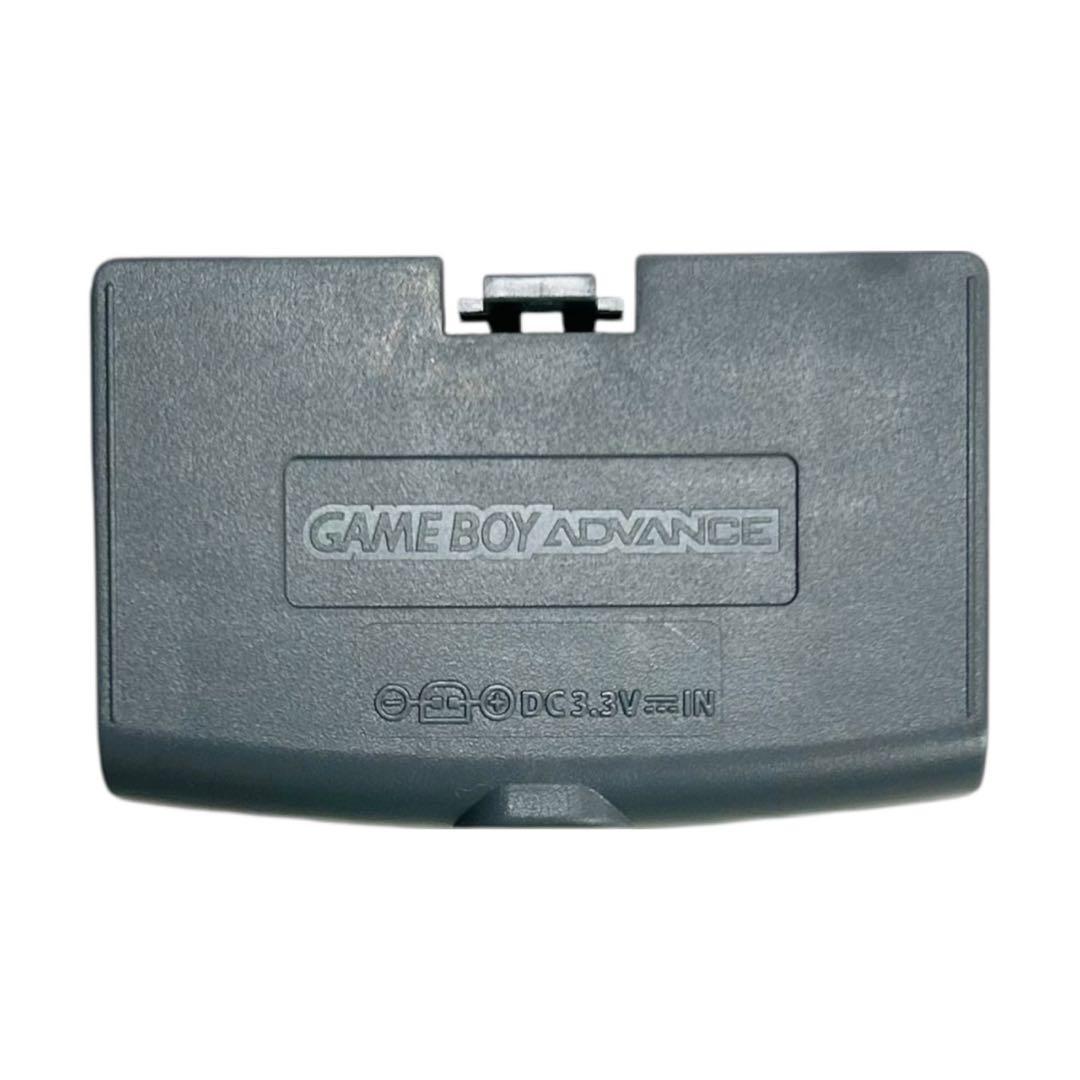 Gameboy Advance Peripherals Gba Ac Agb-008 458