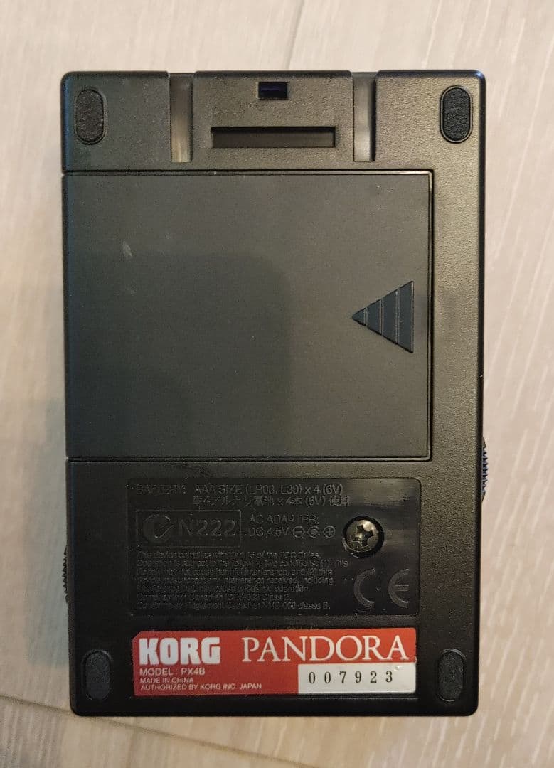 Bass Effects Units Korg Toneworks Pandora Px4B