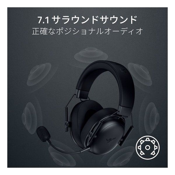 Razor Gaming Headphone Headset Razer Blackshark V3 X Hyperspeed