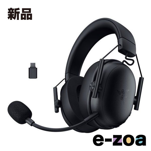 Razor Gaming Headphone Headset Razer Blackshark V3 X Hyperspeed