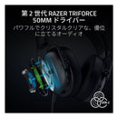 Razor Gaming Headphone Headset Razer Blackshark V3 X Hyperspeed