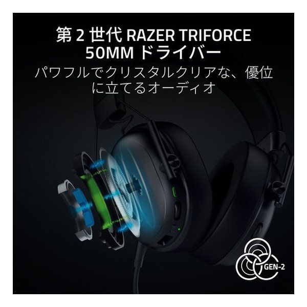 Razor Gaming Headphone Headset Razer Blackshark V3 X Hyperspeed