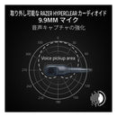 Razor Gaming Headphone Headset Razer Blackshark V3 X Hyperspeed
