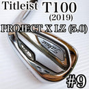 Titleist Single Irons T100 2019 9 X Lz5.0