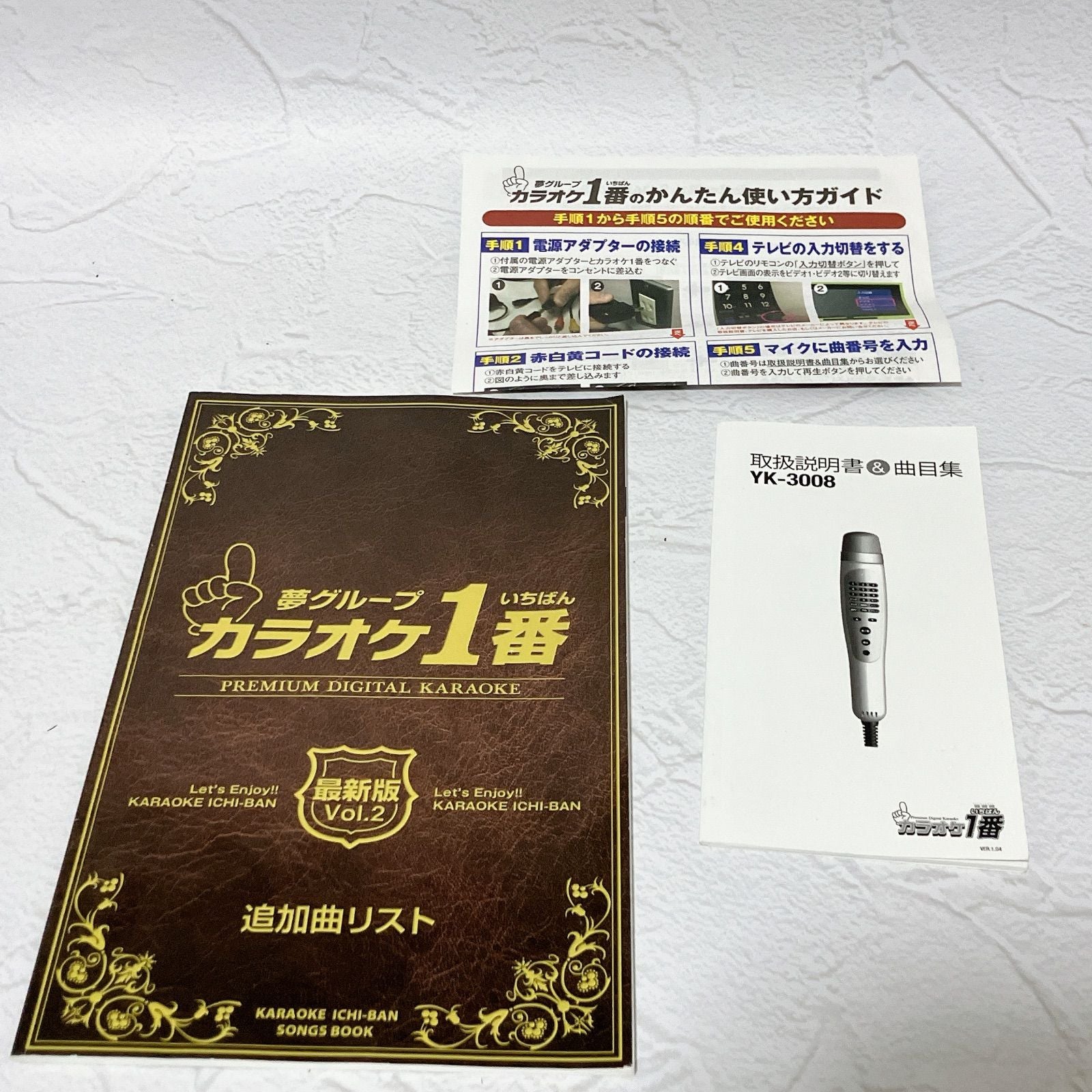 Others 1 Yk-3008 305