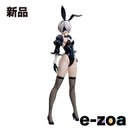 Others Freeing Nier Automata Ver1.1A 2B B Ver. 1/4 51407 (2670812)