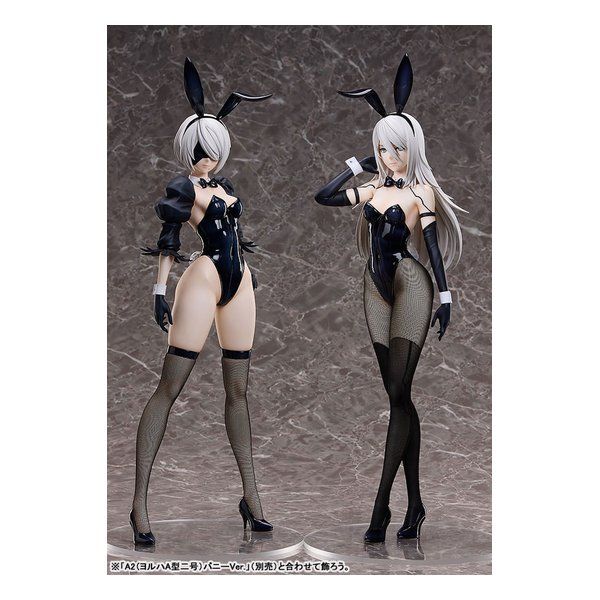 Others Freeing Nier Automata Ver1.1A 2B B Ver. 1/4 51407 (2670812)