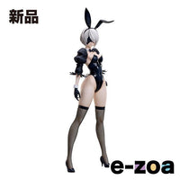 Others Freeing Nier Automata Ver1.1A 2B B Ver. 1/4 51407 (2670812)