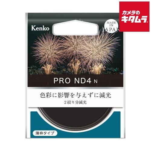Others 62S Pro-Nd4 N Nd