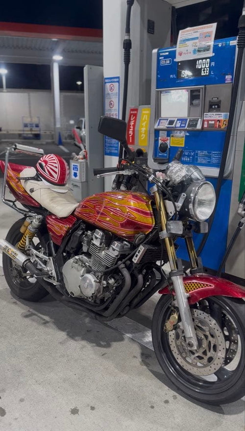 Motorcycle Body Xjr400R 4Hm 2