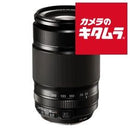 Others Xf55-200Mm F3.5-4.8 R Lm Ois