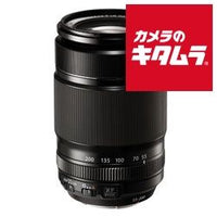 Others Xf55-200Mm F3.5-4.8 R Lm Ois