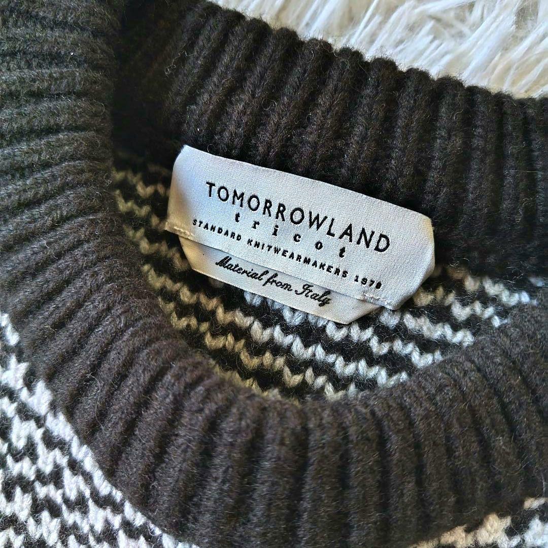 Tomorrowland Knitted Tops Sweaters 100%