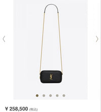 Saint Laurent Shoulder Bags