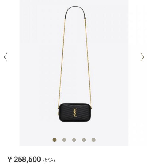 Saint Laurent Shoulder Bags