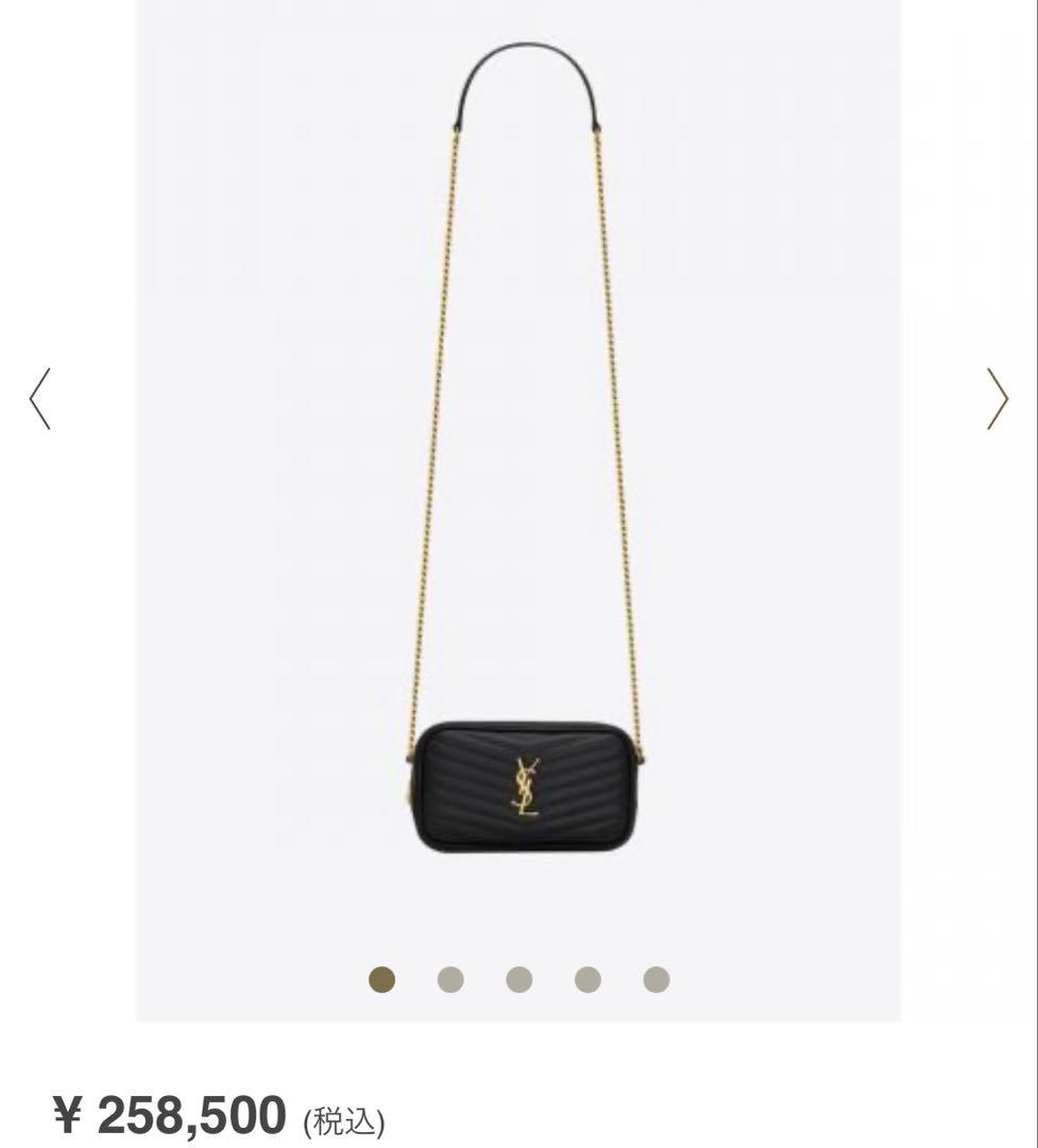 Saint Laurent Shoulder Bags
