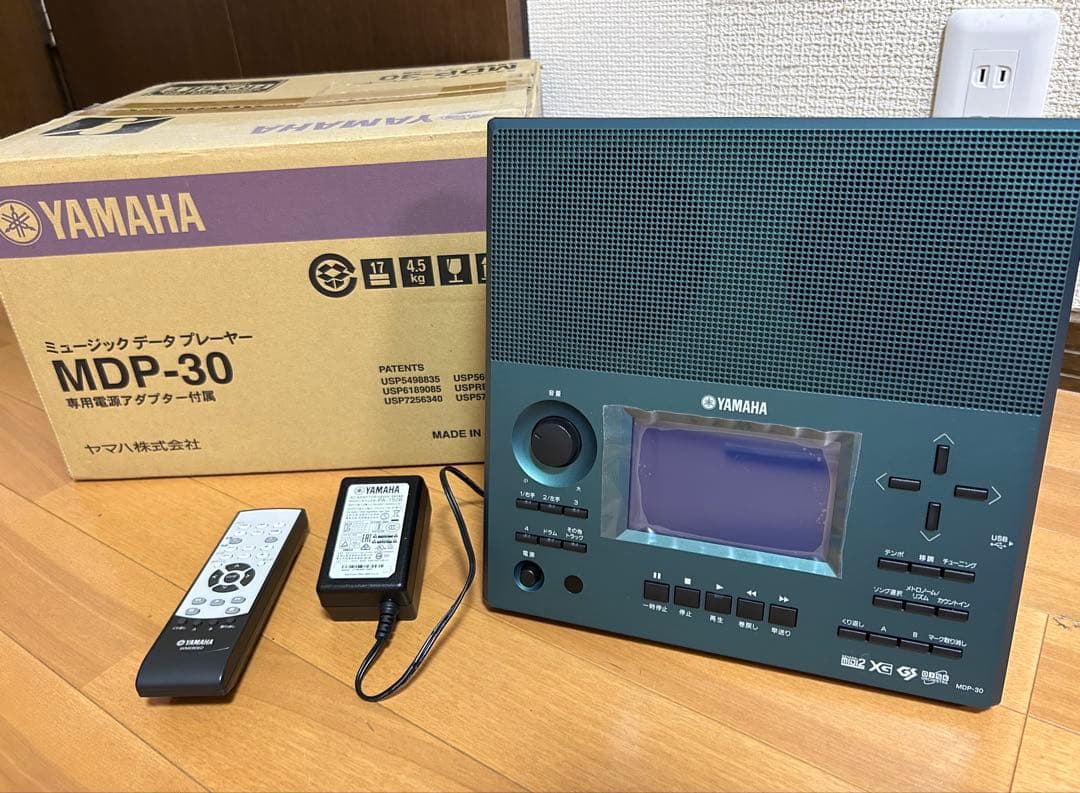 Yamaha Other Mdp-30