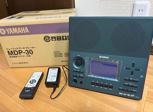 Yamaha Other Mdp-30