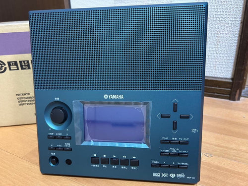 Yamaha Other Mdp-30