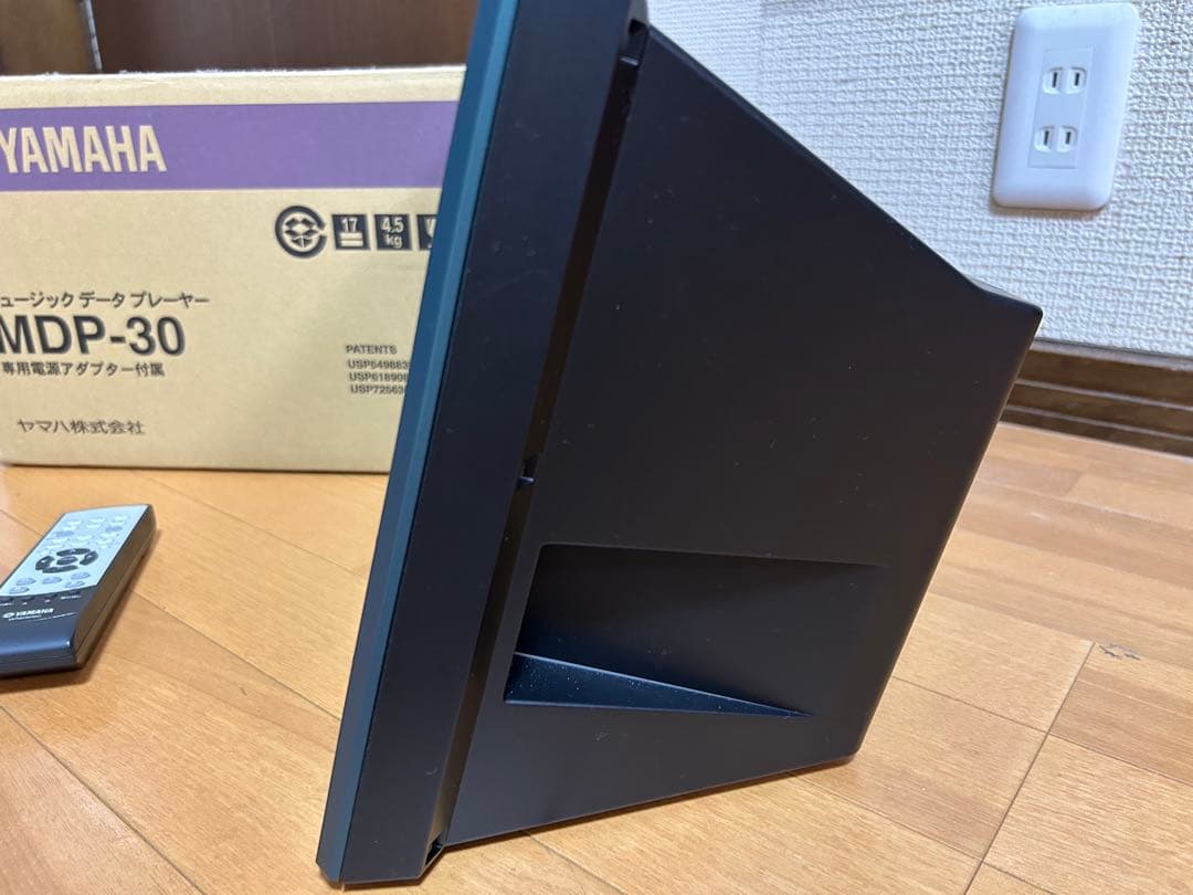 Yamaha Other Mdp-30