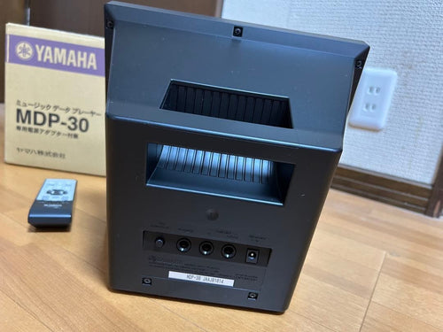 Yamaha Other Mdp-30