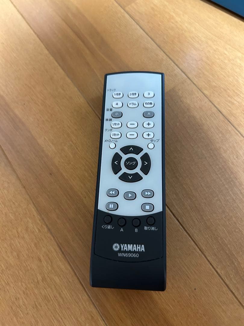 Yamaha Other Mdp-30