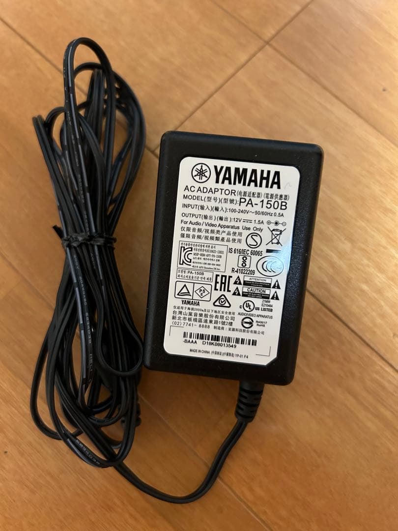 Yamaha Other Mdp-30