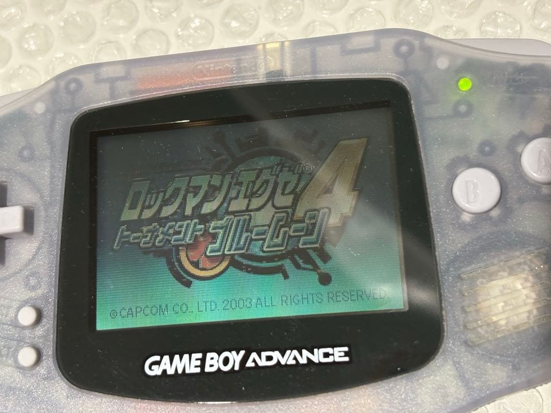 Nintendo Body (Advanced)